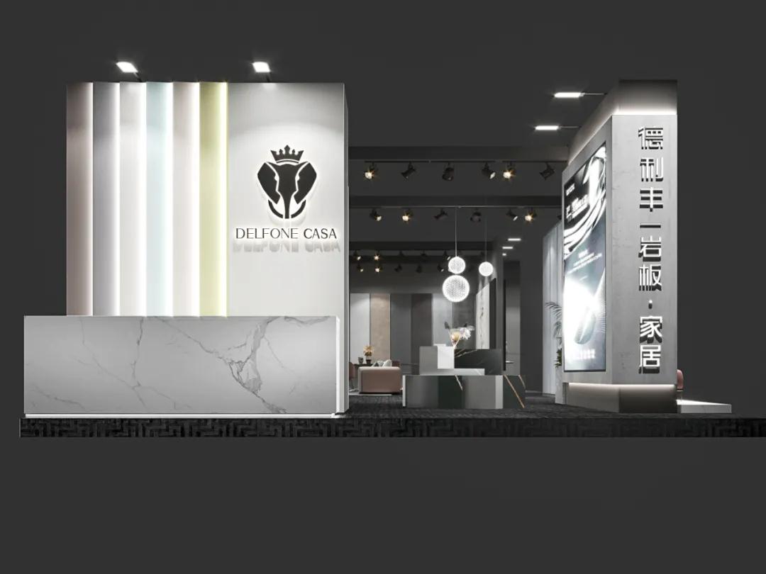 巖載定制家| 廣州家具展有什么亮點？我給你總結(jié)好了！