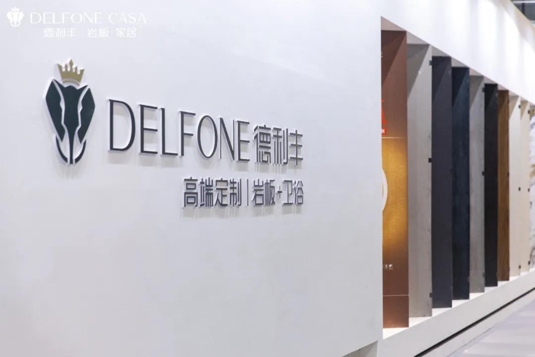 超贊的巖板家居魅力，你pick哪一種？