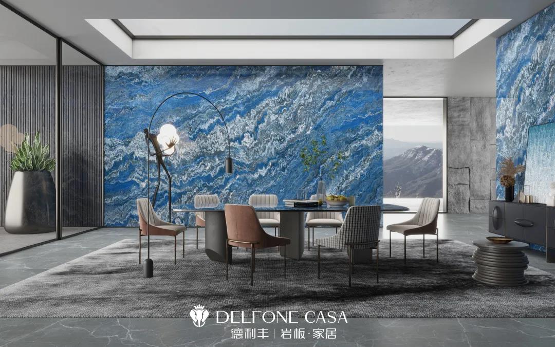 DELFONE新品 | “海洋之心”天藍群島，渾然天成的居室藍寶石