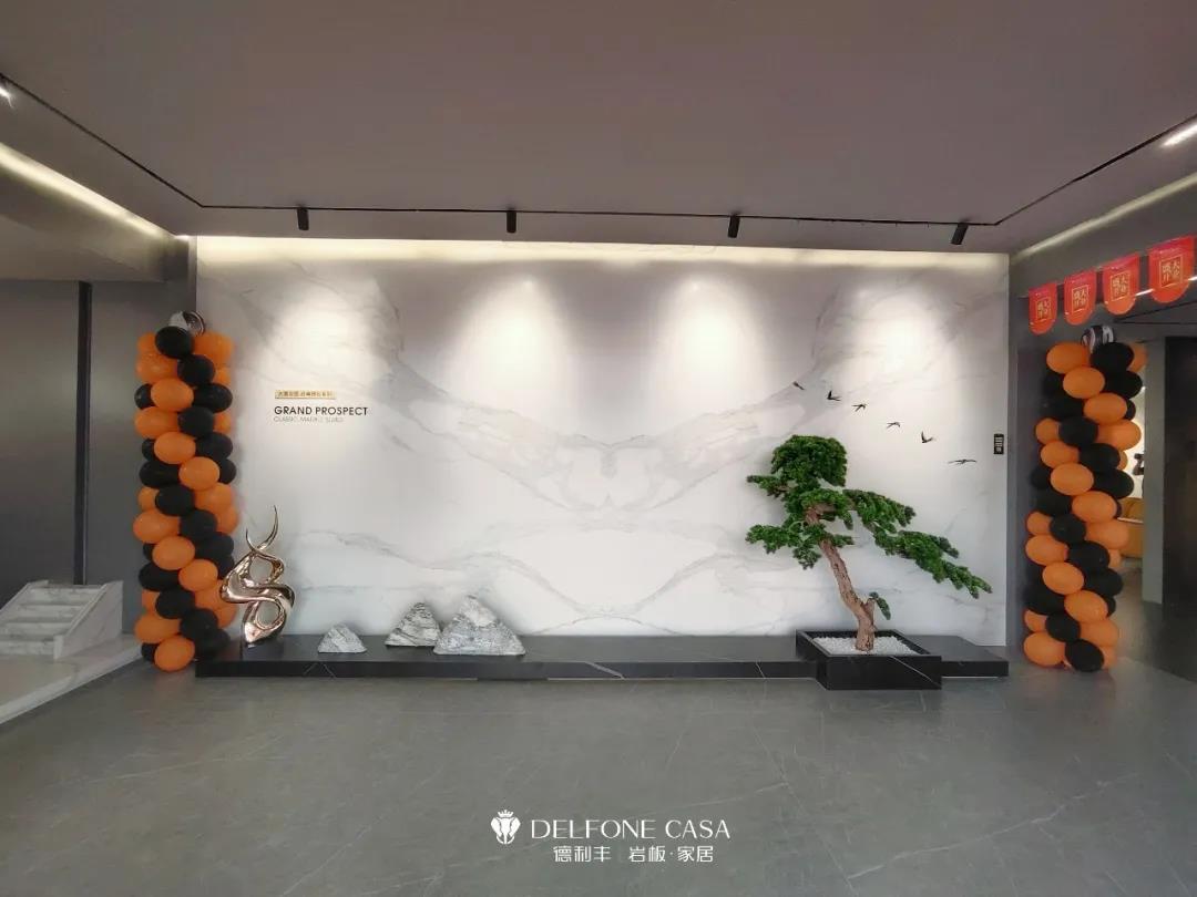 探店速遞 | 德利豐余姚巖板展館，營(yíng)造自然、品味與格調(diào)