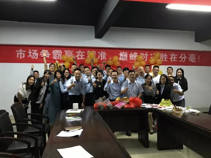 展雄心，鼓干勁|德利豐家居10月份策馬揚(yáng)鞭總結(jié)