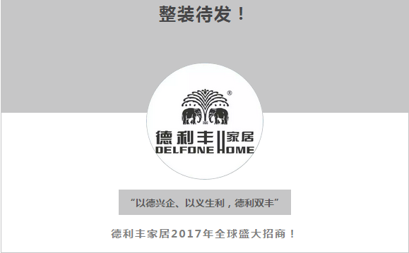 敲重點(diǎn)｜十月大事發(fā)聲啦！