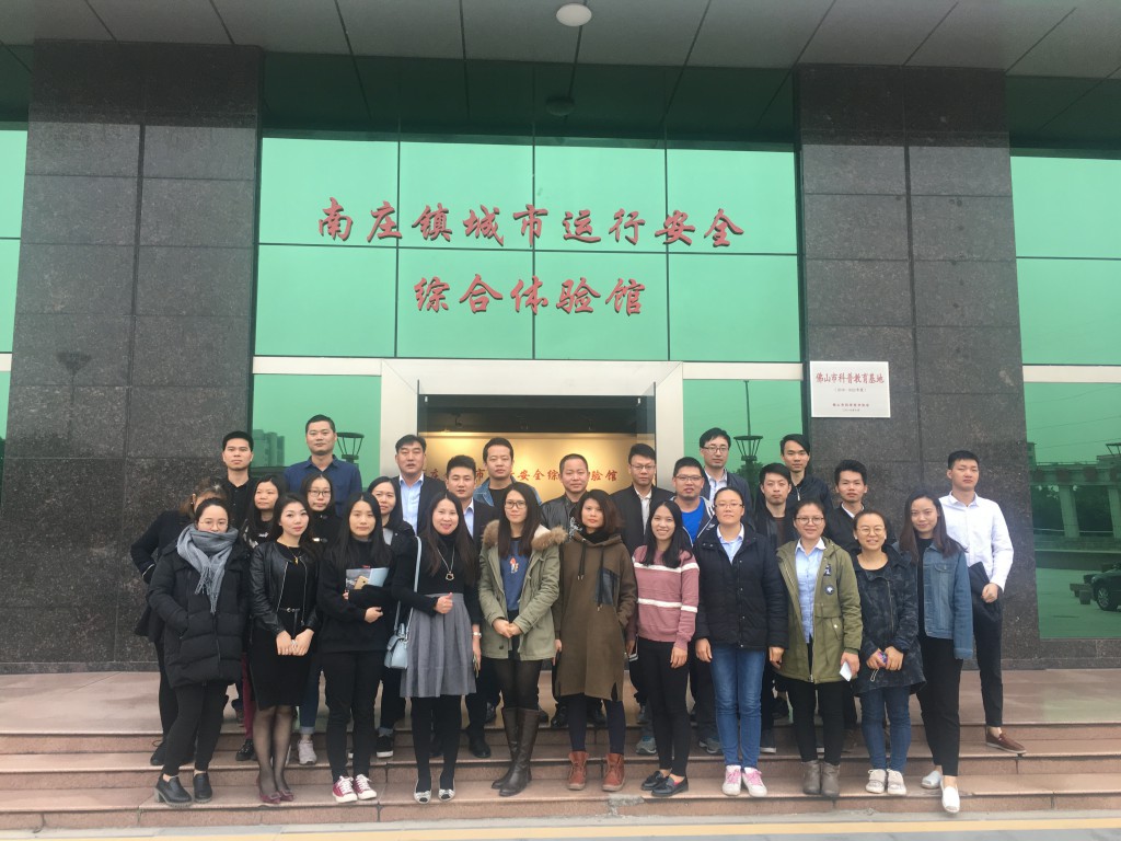 德利豐家居：安全丨消防安全，從提高意識開始