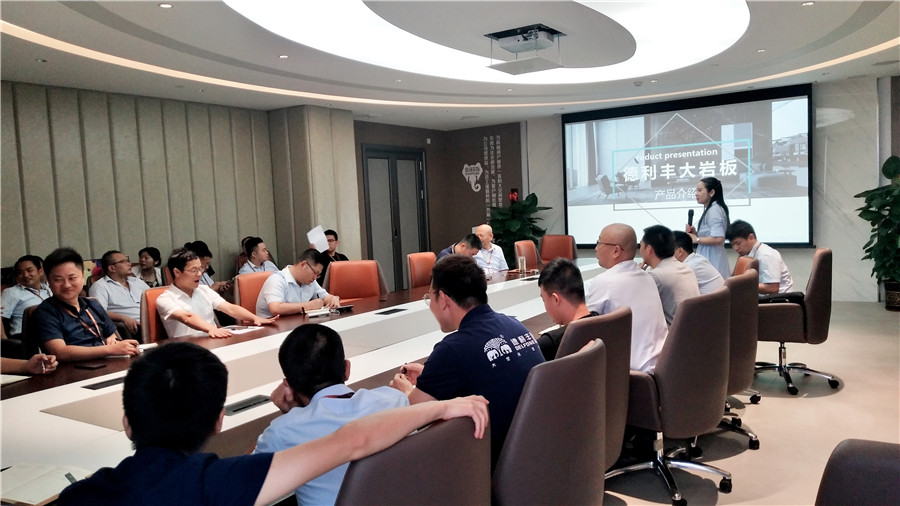 苦練內(nèi)功，夯實(shí)基礎(chǔ)--德利豐家居員工培訓(xùn)干貨滿