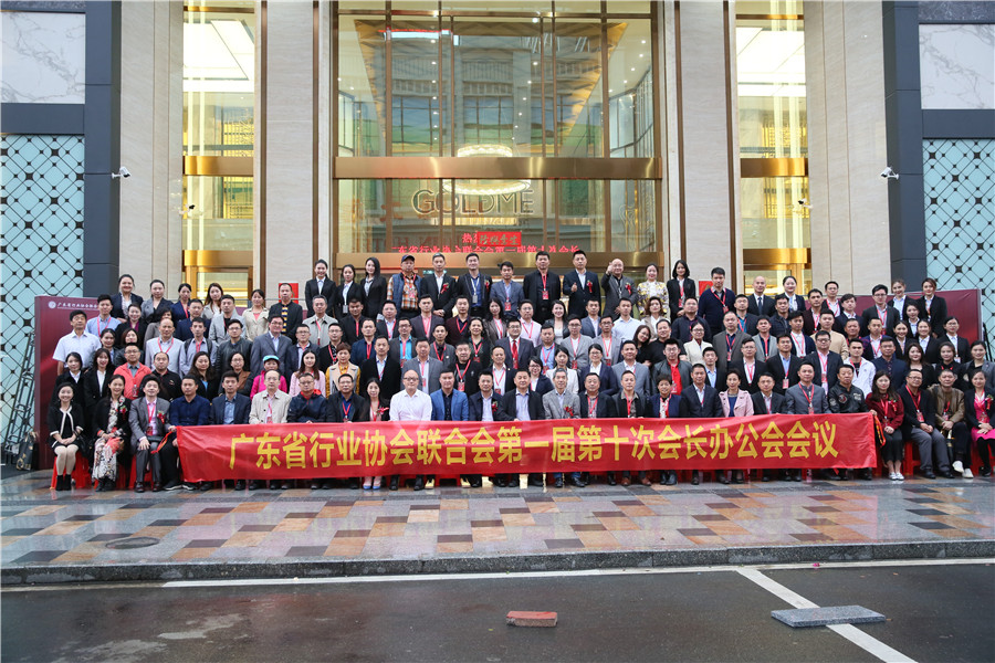 一口氣簽了8家戰(zhàn)略合作協(xié)議，金牌企業(yè)開啟雙贏
