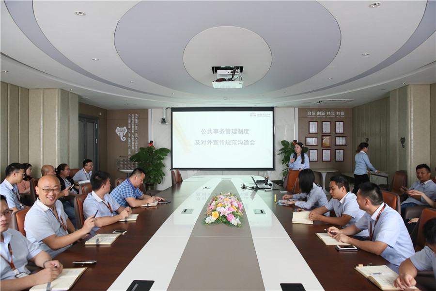 5月系統(tǒng)培訓(xùn)燃激情，德利豐蓄力打造高素質(zhì)人才