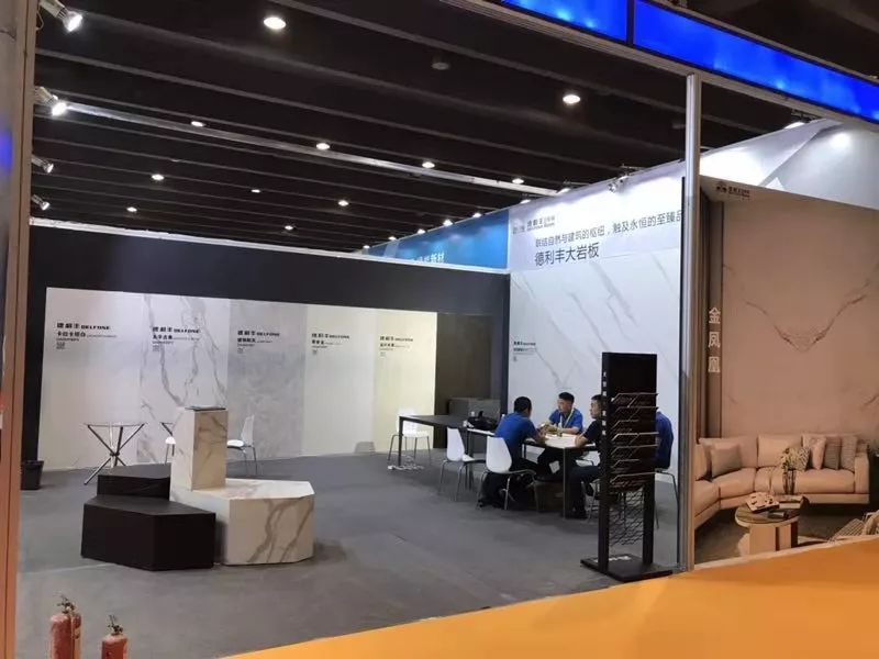 世界裝飾建材聚焦于此！德利豐DELFONG國際建筑工